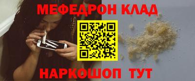 ECSTASY Обь