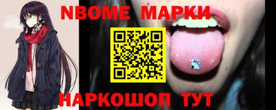 ECSTASY Обь