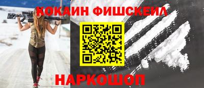 мет Нягань