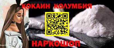 ECSTASY Обь
