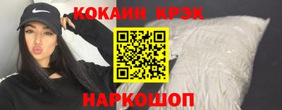 ECSTASY Обь