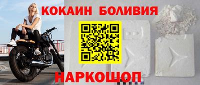ECSTASY Обь