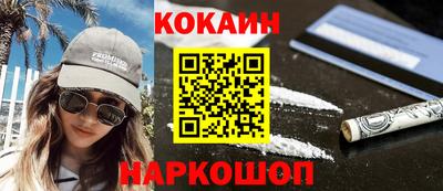 ECSTASY Обь