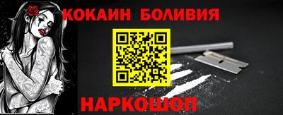 ECSTASY Обь