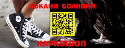 ECSTASY Обь