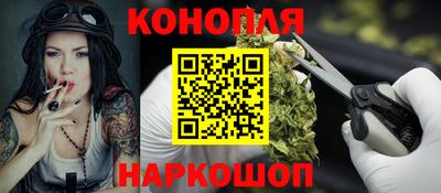 кокаин VHQ Обнинск