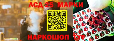 мет Нягань