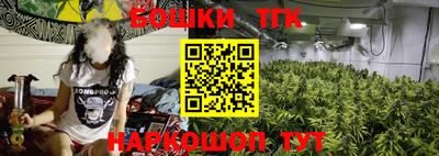 кокаин VHQ Обнинск