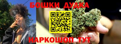 мет Нягань
