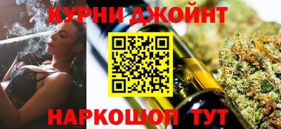 мет Нягань