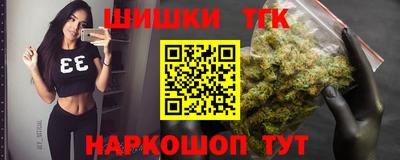 кокаин VHQ Обнинск