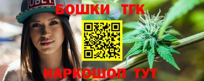 кокаин VHQ Обнинск