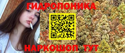 мет Нягань