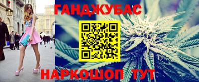 кокаин VHQ Обнинск