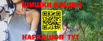 ECSTASY Обь