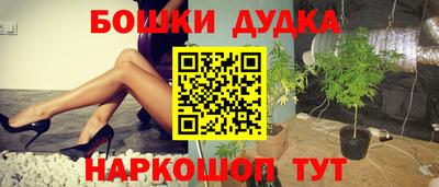 мет Нягань