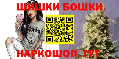 кокаин VHQ Обнинск