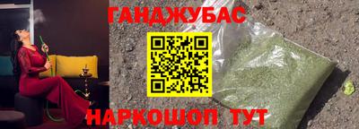 кокаин VHQ Обнинск