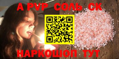 мет Нягань