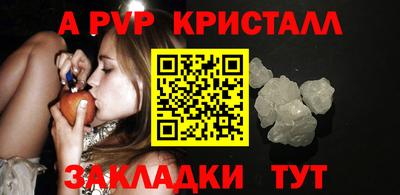 мет Нягань