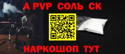 мет Нягань