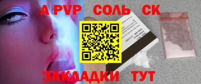 ECSTASY Обь