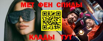 ECSTASY Обь