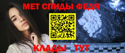 ECSTASY Обь