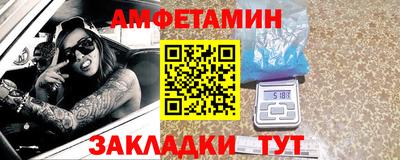 ECSTASY Обь