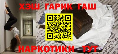 кокаин VHQ Обнинск
