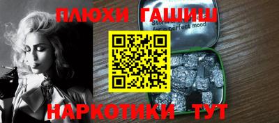 кокаин VHQ Обнинск