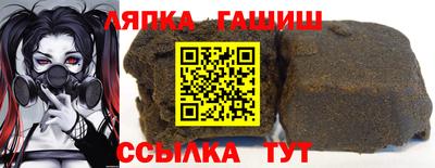 мет Нягань