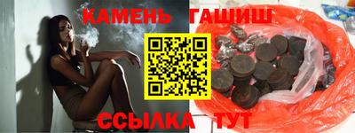 кокаин VHQ Обнинск