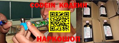 кокаин VHQ Обнинск