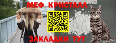 ECSTASY Обь