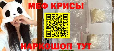 мет Нягань
